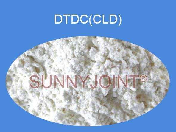 Agent de vulcanisation DTDC